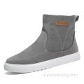 Winter Outdoor Pluche Ankle Snow Boots voor heren